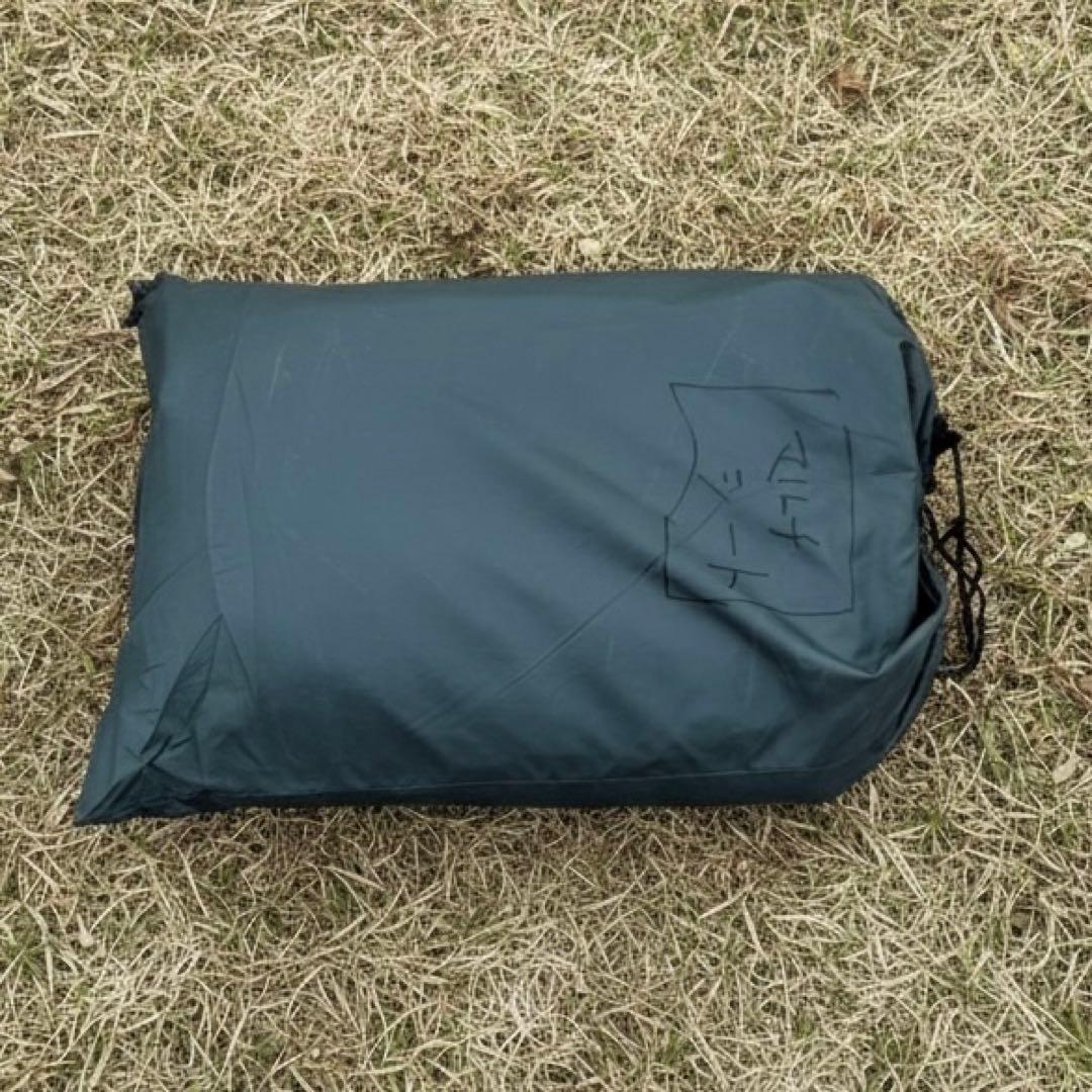 【廃盤 希少】ogawa ピルツ15 専用 グランドシート 1415