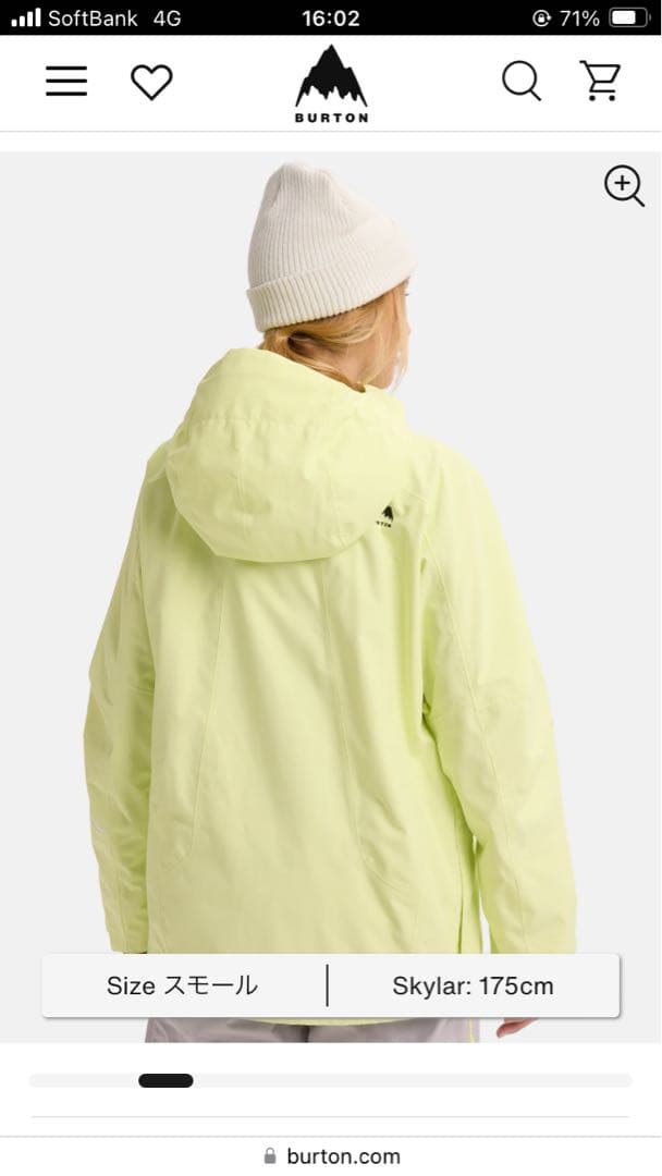 Burton スノーボードジャケット Mサイズ　ほぼ新品　バートン