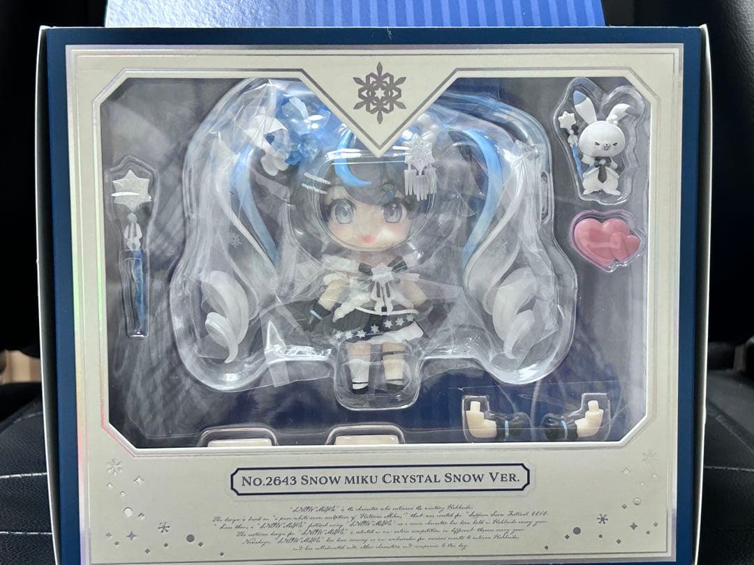 雪ミクねんどろいど2025