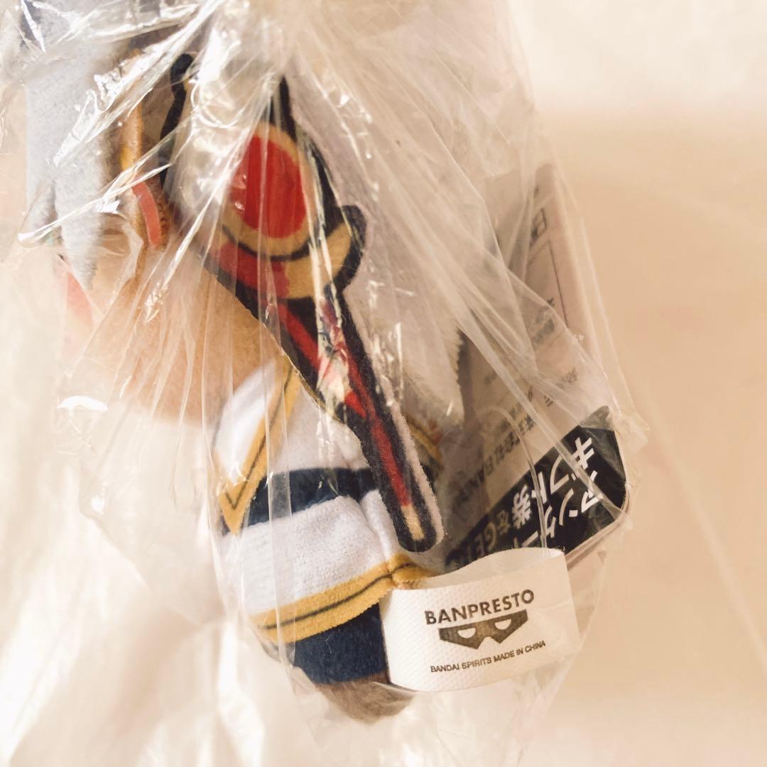 葬送のフリーレン　ちびぐるみ7個セット　まとめ売り　ハイター　ぬいぐるみ　新品