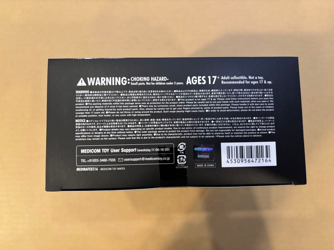 アメコミ MAFEX No.216 BANE BATMAN KNIGHTFALL q