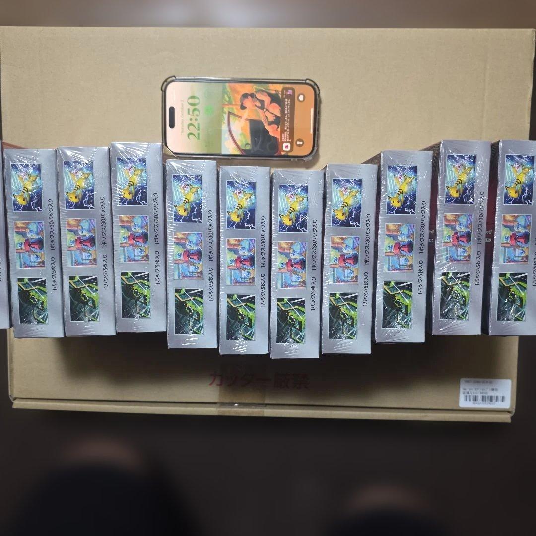 調*度様 ポケモンカードゲーム ロケット団の栄光シュリンク付き１０箱