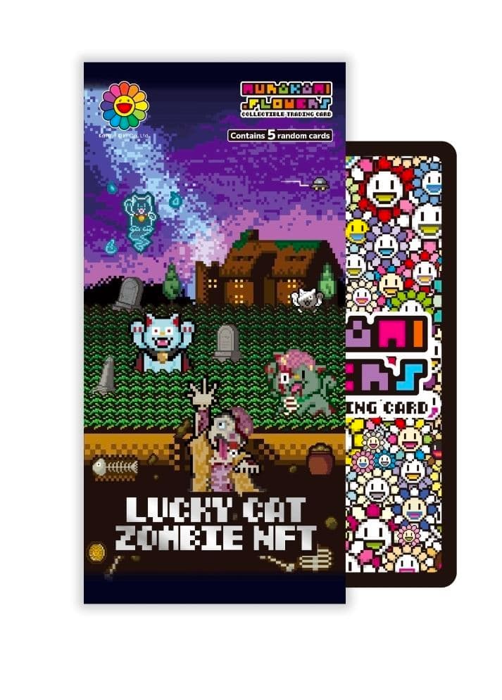 村上隆 Lucky Cat Zombie NFT 新品未開封品 30パック