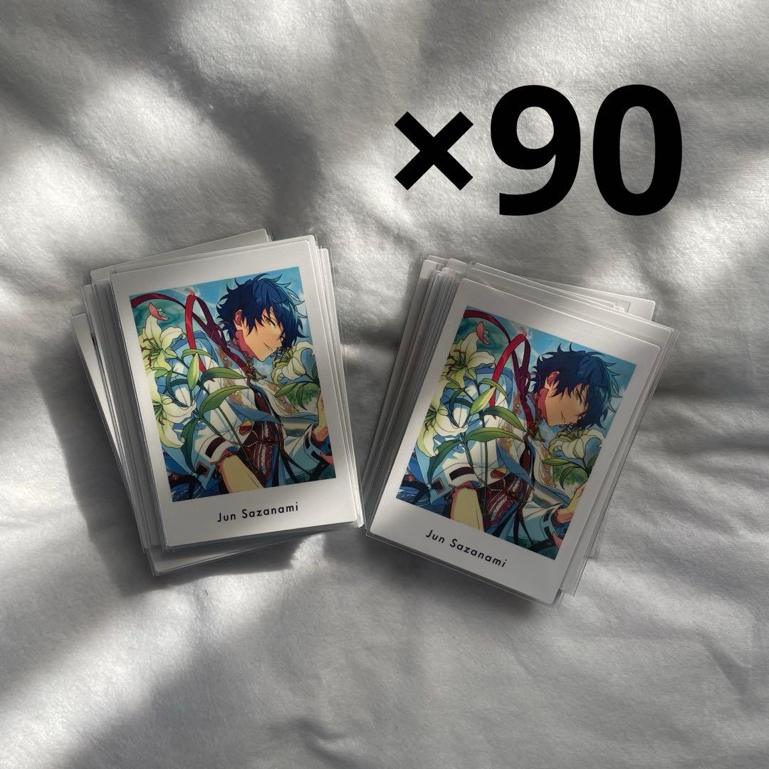 あんスタ 漣ジュン ぱしゃっつ vol.4