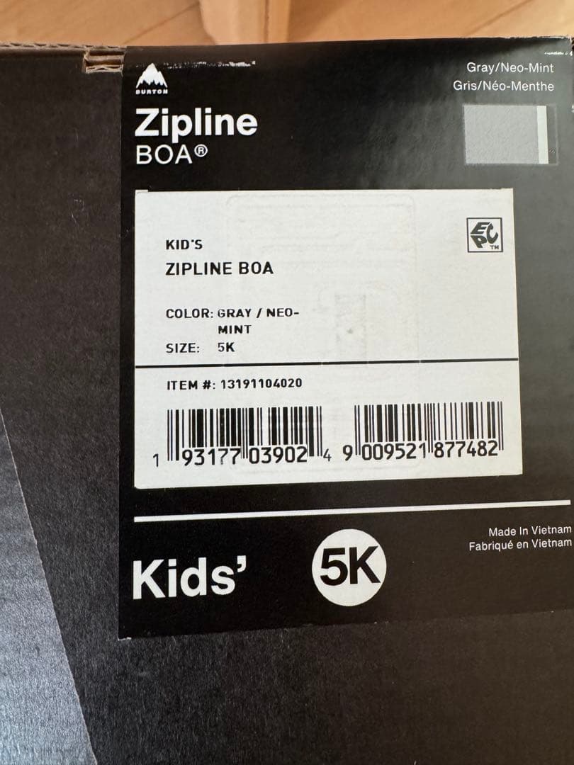 Burton　Zipline BOA キッズスノーボードブーツ　5k(23cm)