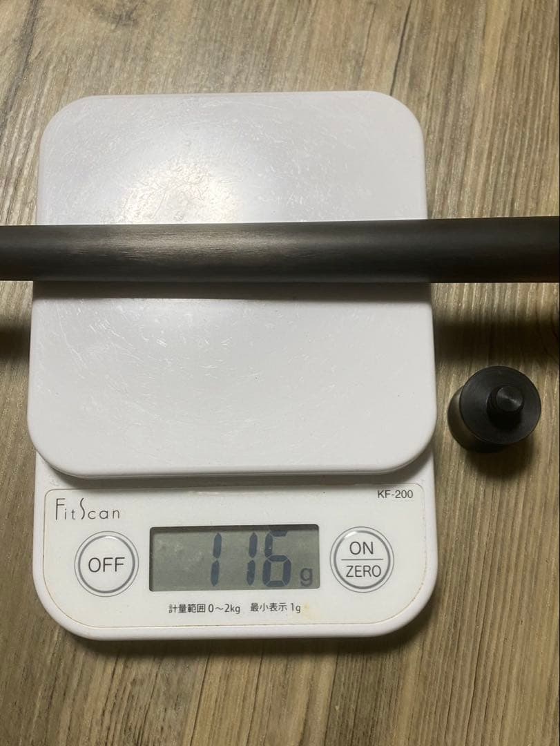 キューリースバット、Revo12.9ラジアルシャフトセット