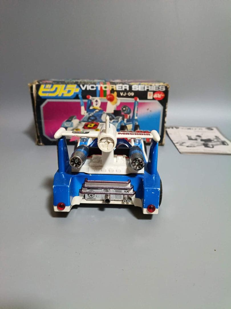 昭和レトロ★ポピービクトラー・マッハダイヤ・ジャッカー・ジャッカー電撃隊