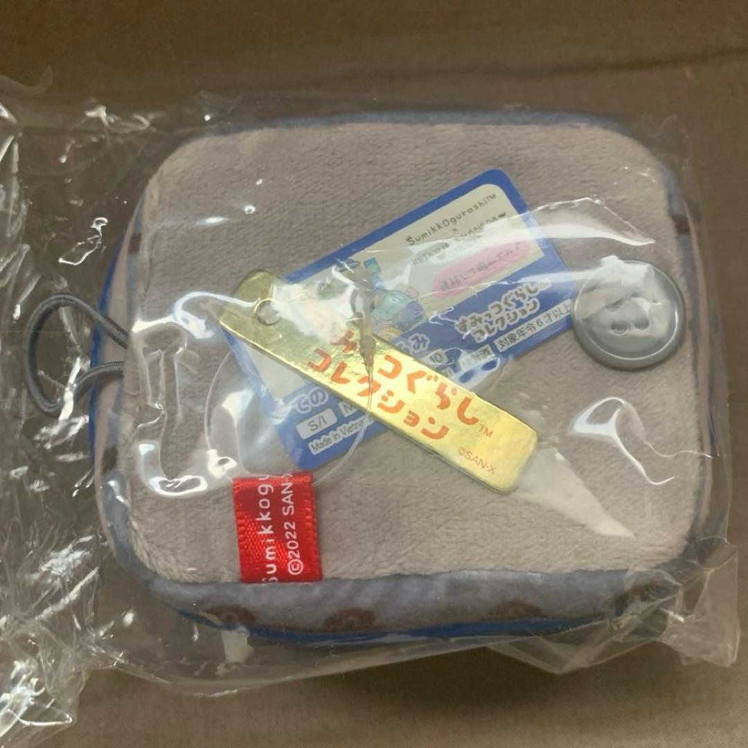 [1972]すみっコぐらし　てのりぬいぐるみ　京急&羽田in大田区　９点セット