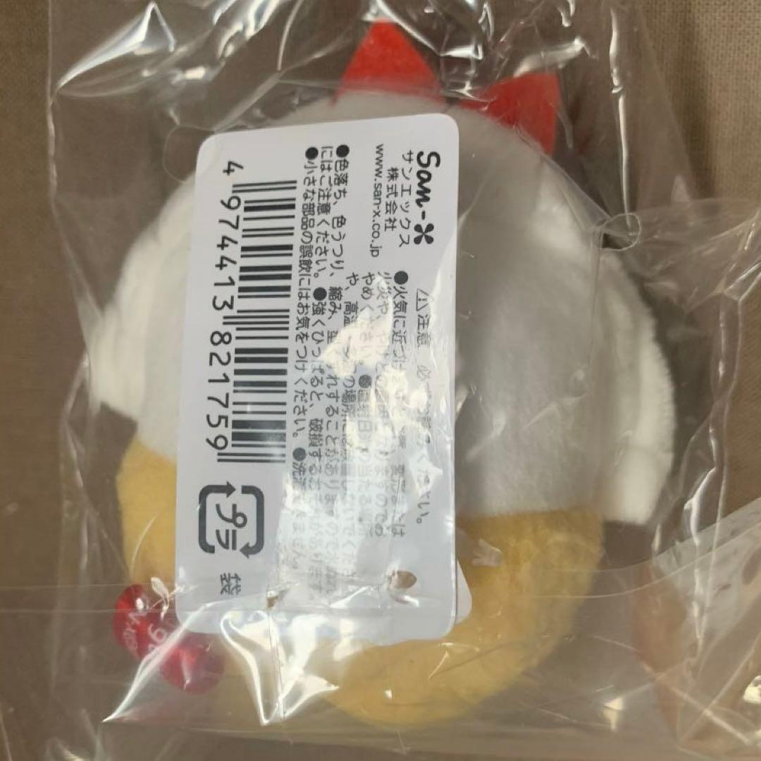 [1972]すみっコぐらし　てのりぬいぐるみ　京急&羽田in大田区　９点セット