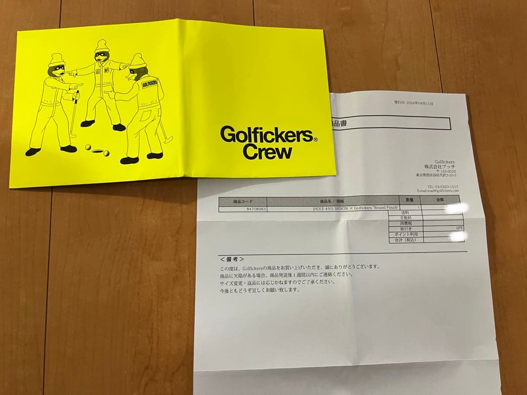 SRIXON Golfickers ラウンドポーチ　コラボ　ボールケース　バッグ