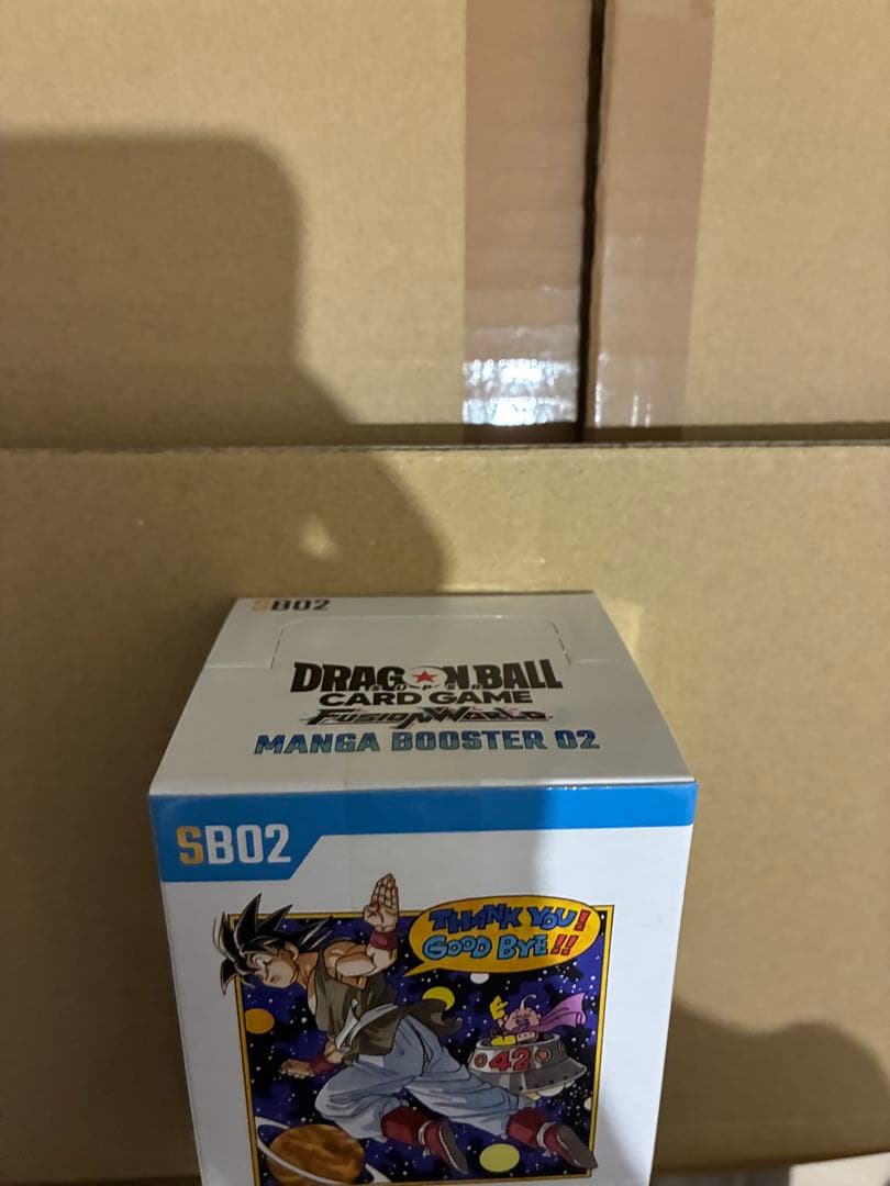 マンガブースター　02 テープ付き