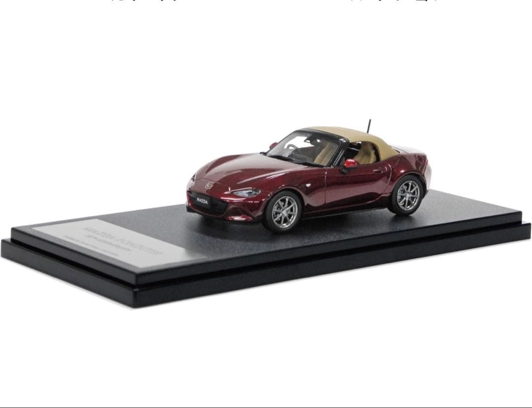 MAZDA ロードスター 35周年記念車 モデルカー 1/43 新品未開封