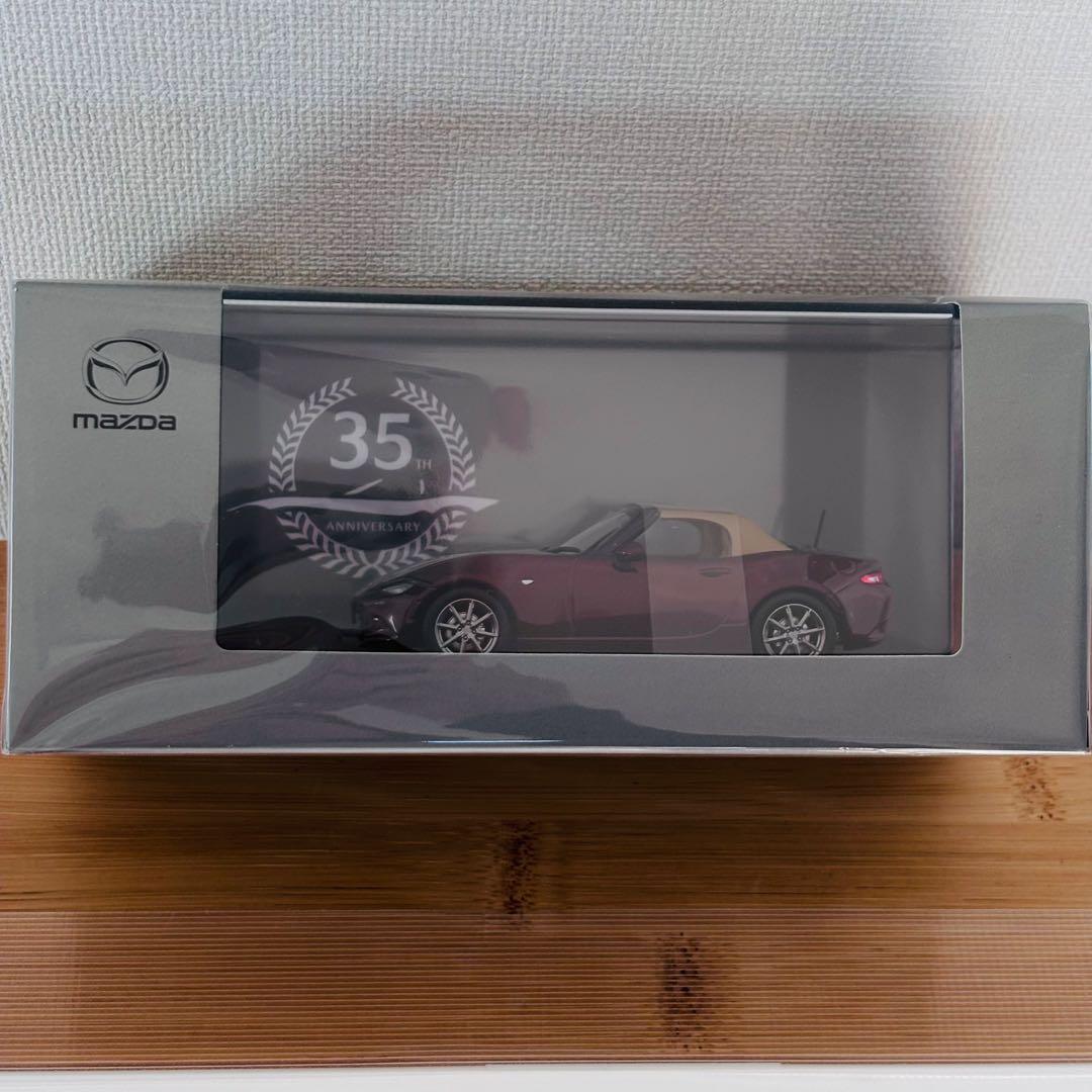 MAZDA ロードスター 35周年記念車 モデルカー 1/43 新品未開封