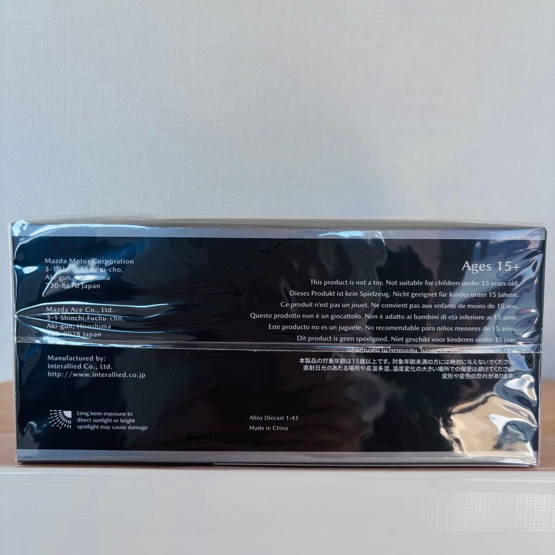 MAZDA ロードスター 35周年記念車 モデルカー 1/43 新品未開封