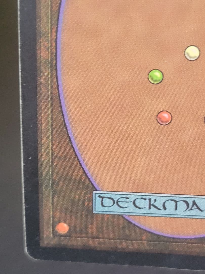 【折れ目有】スリヴァーの女王　STH 日本語版