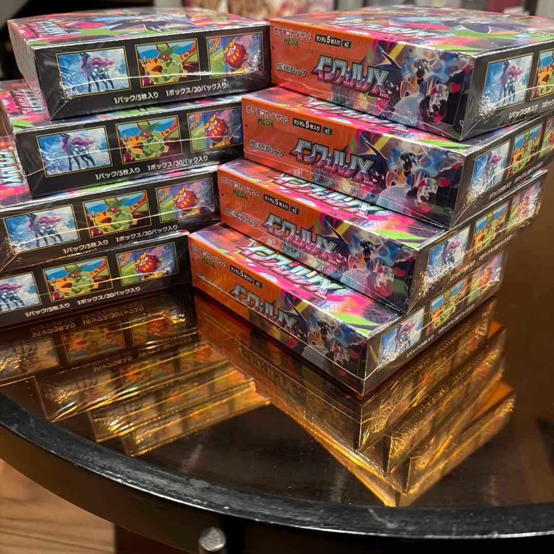 ポケモンカード　インフェルノX 新品未開封　シュリンク付き　8BOX