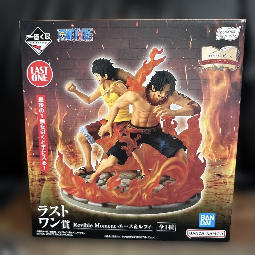 一番くじ ワンピース フィギュア セット ギガントネーム ラストワン その他
