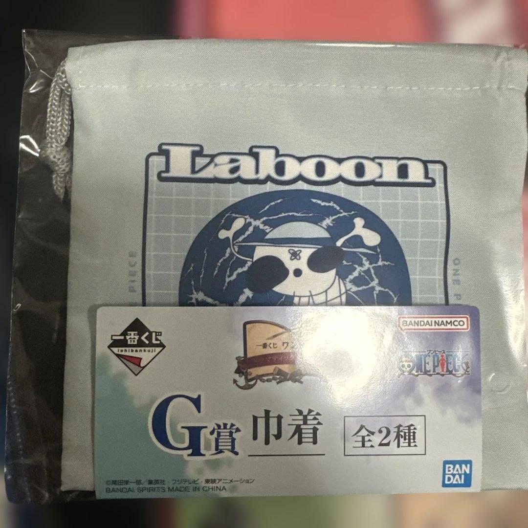 一番くじ ワンピース フィギュア セット ギガントネーム ラストワン その他