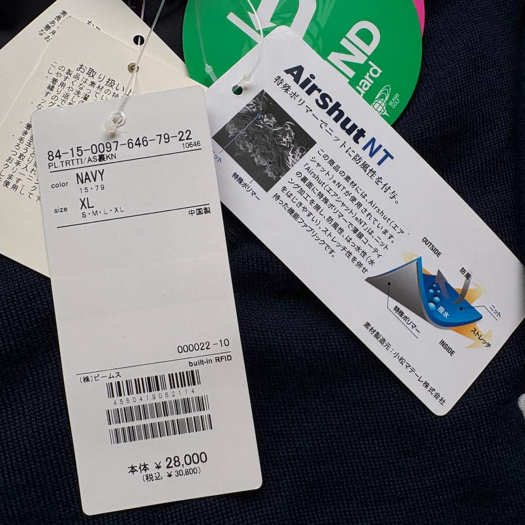 ★新品タグ付き★ BEAMS GOLF パープルレーベル ニット ワッペン XL