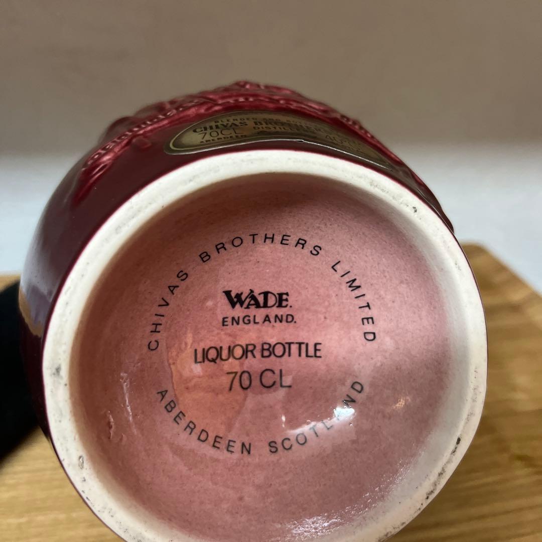 CHIVAS  SALUTE 21年 700ml