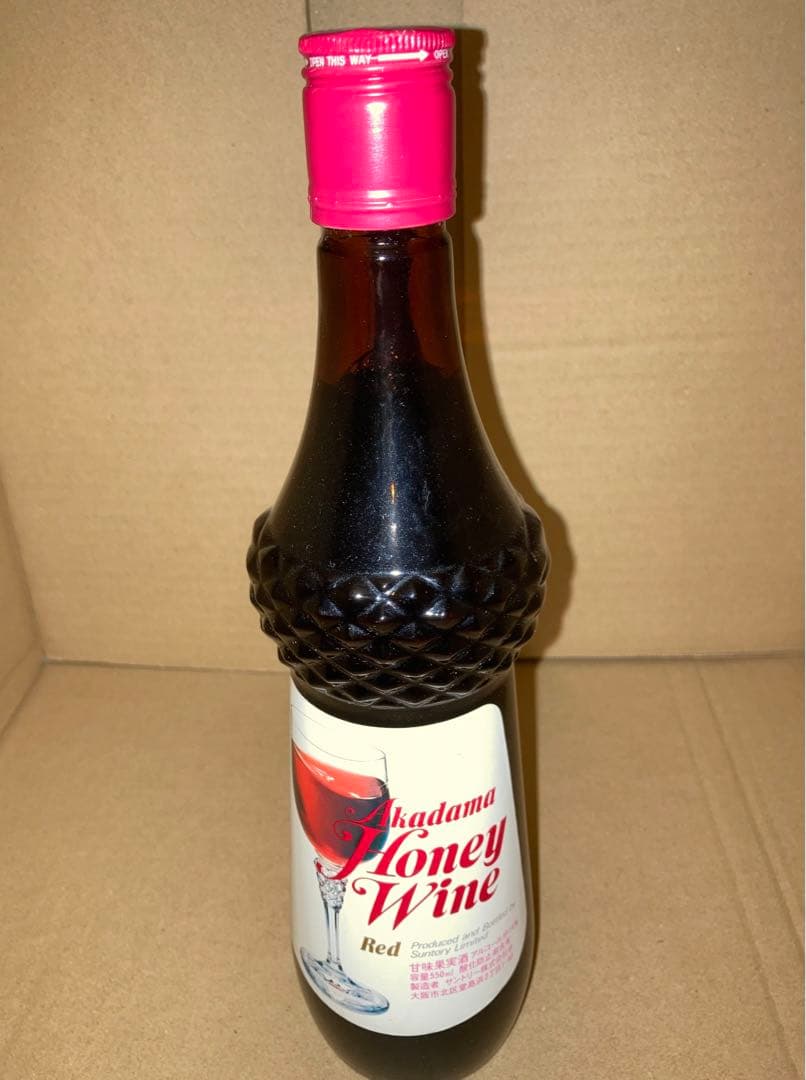 お酒　未開封　9点　　日本酒　ウイスキー　ワイン