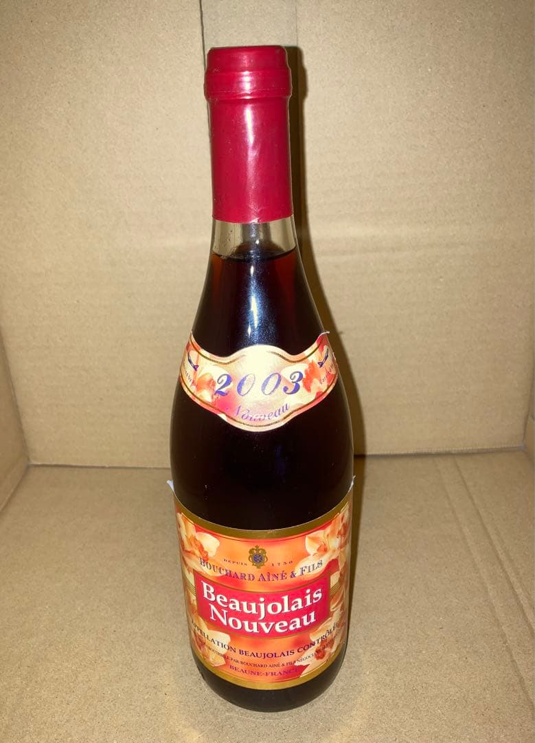 お酒　未開封　9点　　日本酒　ウイスキー　ワイン