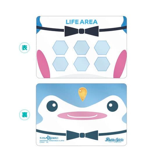 プレミアムペンタンBOXII 再録カードなし