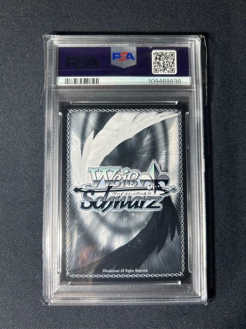 PSA 10 ヴァイス　NIKKE ラストキングダム　クラウン　PR+ プロモ