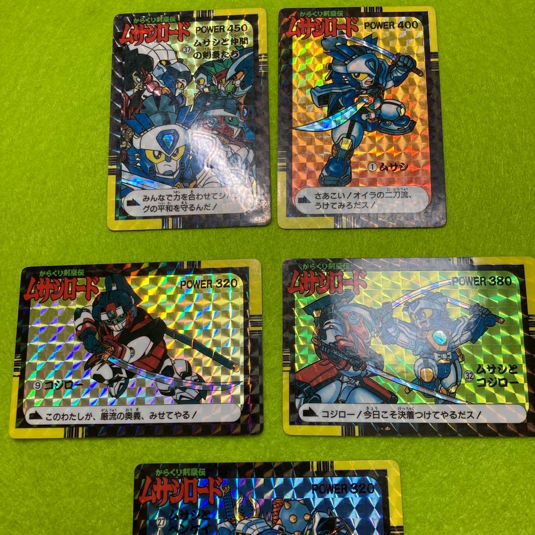 アマダ　PPカード　からくり剣豪伝ムサシロード　キラカード5枚セット レア希少