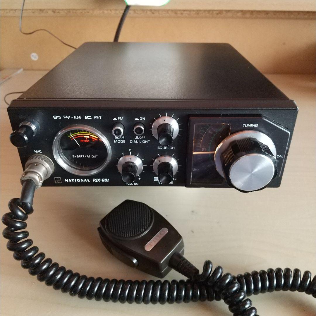 ナショナル RJX601 ジャンク