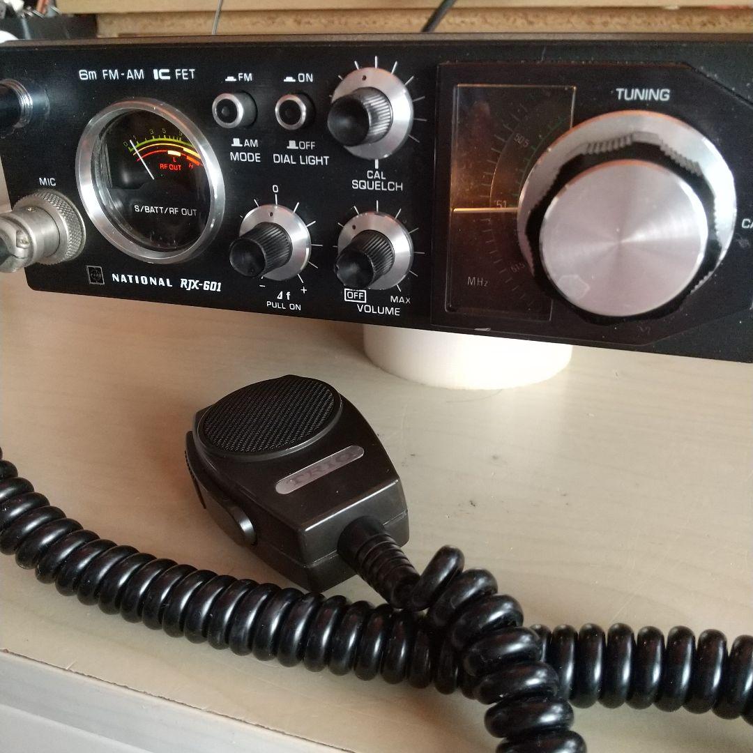 ナショナル RJX601 ジャンク