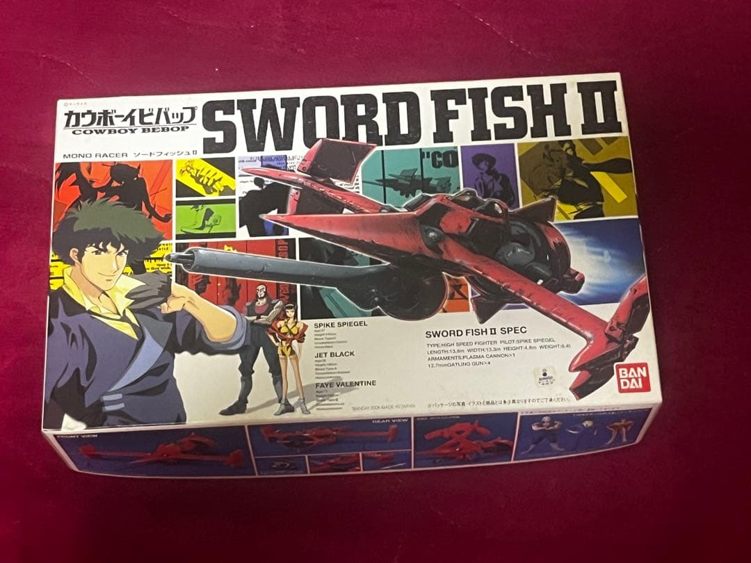 ソードフィッシュⅡ　カウボーイビバップ　バンダイ　プラモデル　絶版品