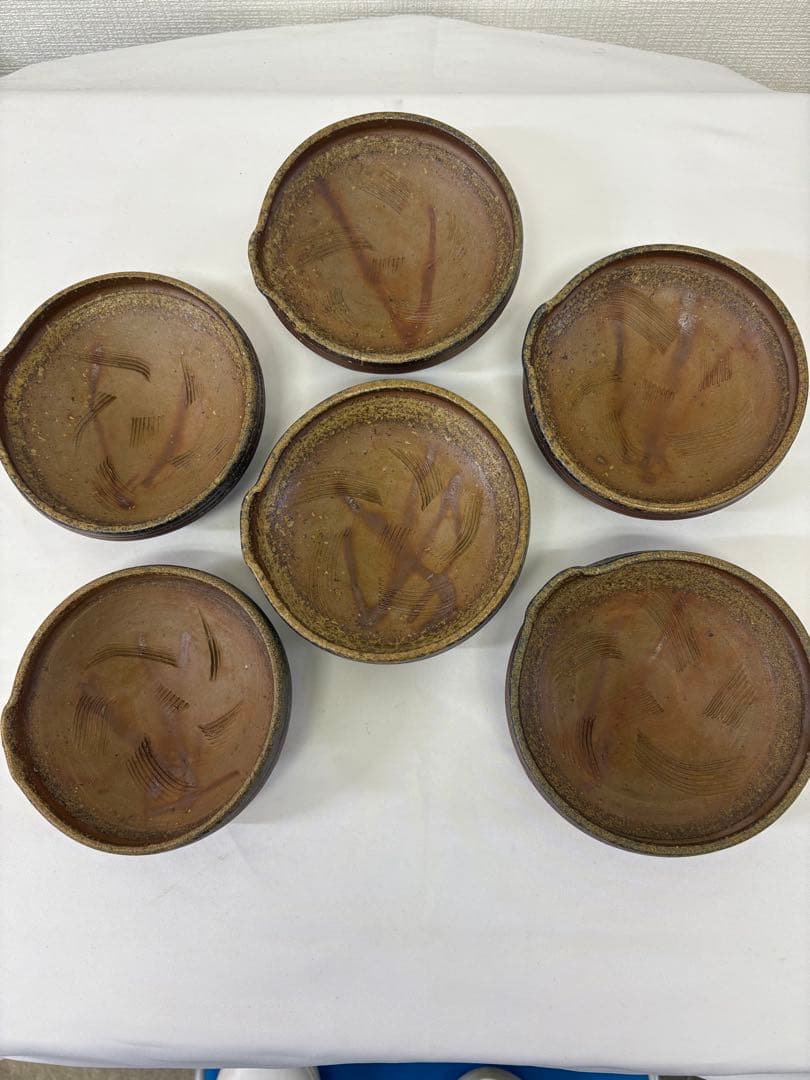 備前焼　中村真　片口　六客揃　共箱　共布