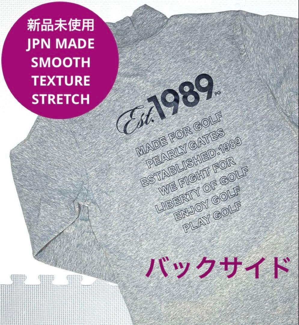 PEARLY GATES ベア天竺 ハイネックカットソー（GRAY／4）