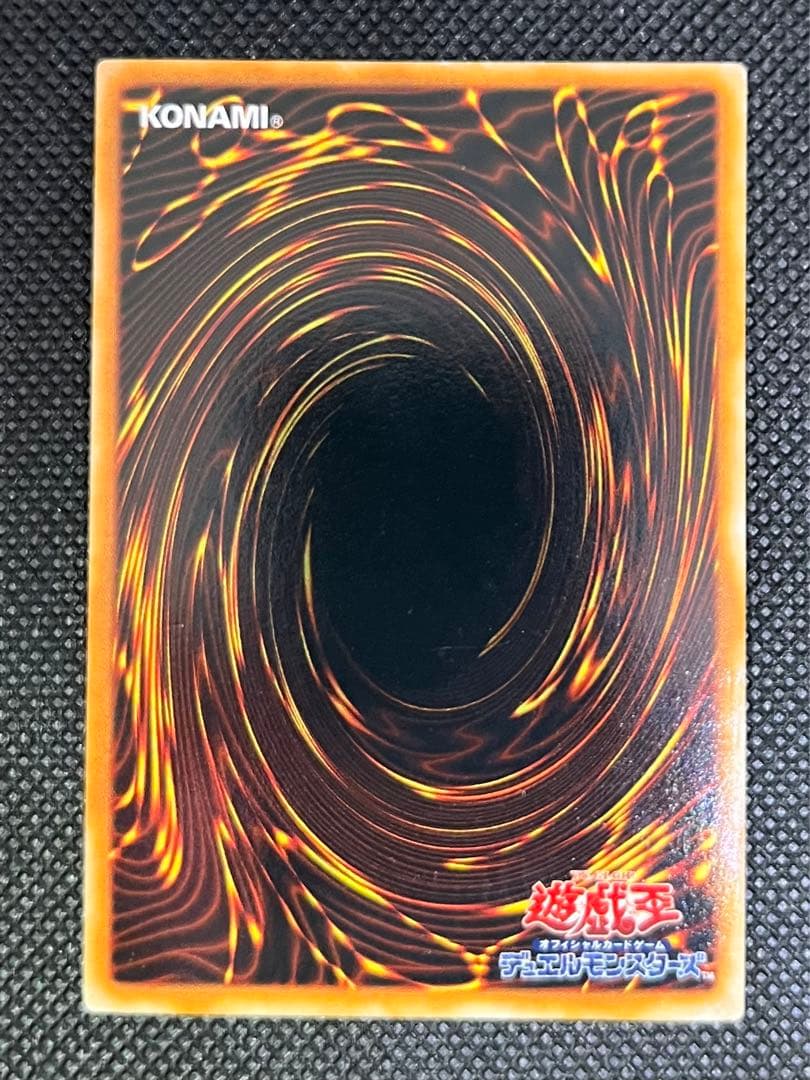 [良品] くいぐるみ ウルシク