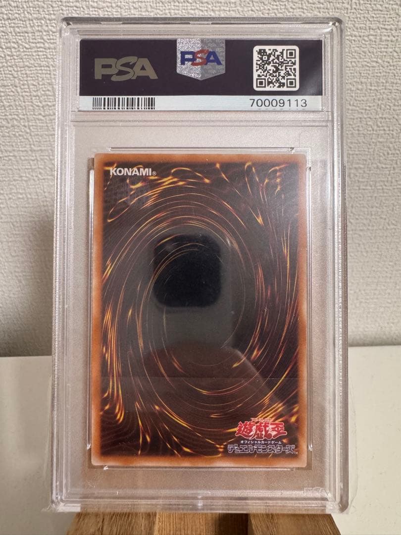 【PSA10】マジシャン・オブ・ブラックカオス レリーフ 遊戯王