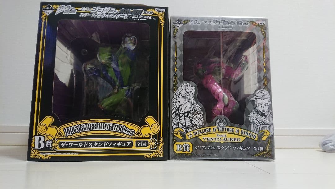 ジョジョ 一番くじ ダブルチャンスフィギュア ザ・ワールド キング・クリムゾン