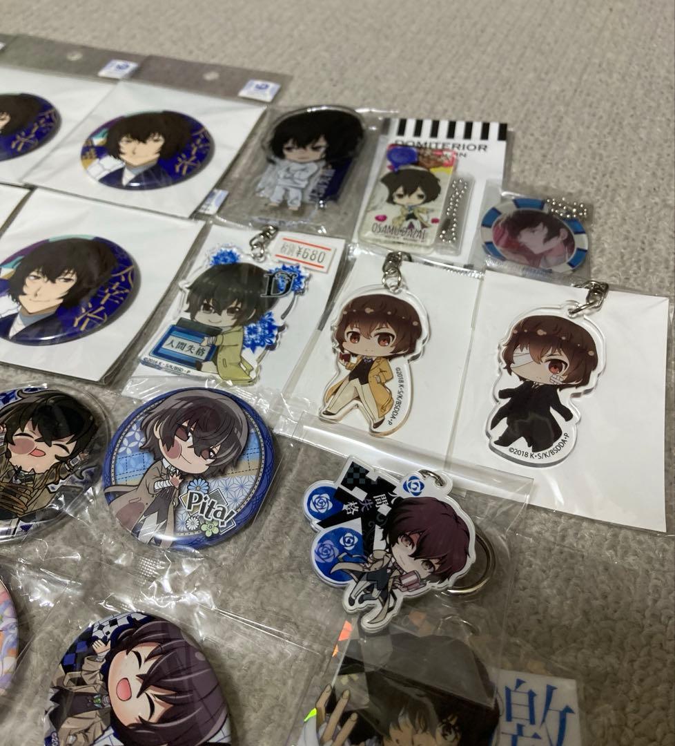 ま*可様 文豪ストレイドッグス　太宰治　缶バッジ　まとめ売り