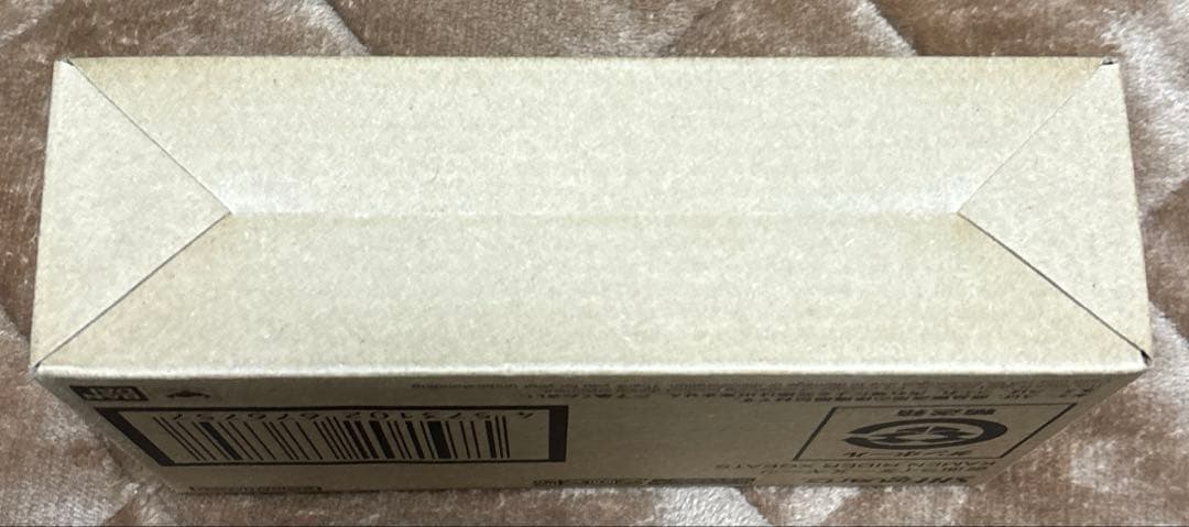 Xギーツ フィギュアーツ　魂ネイション2025開催記念品　伝票跡無し