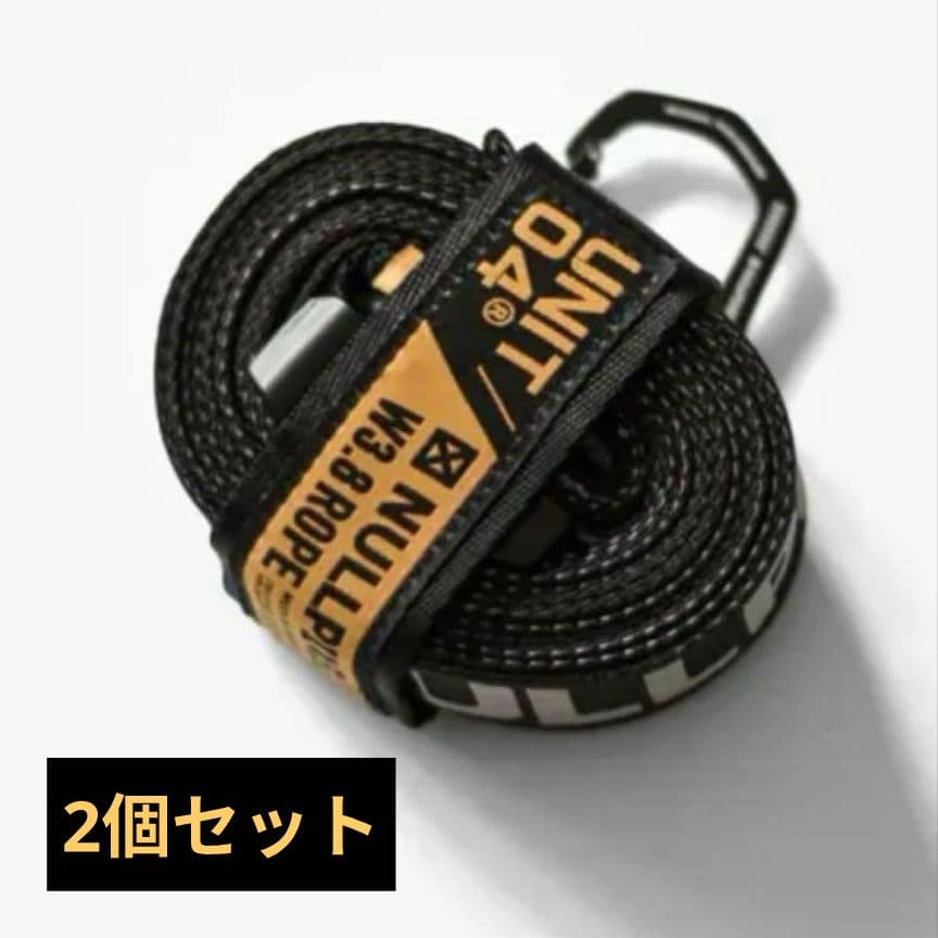 完売品 NULL PIXEL × UNIT/04 W3.8 ROPE 2本セット