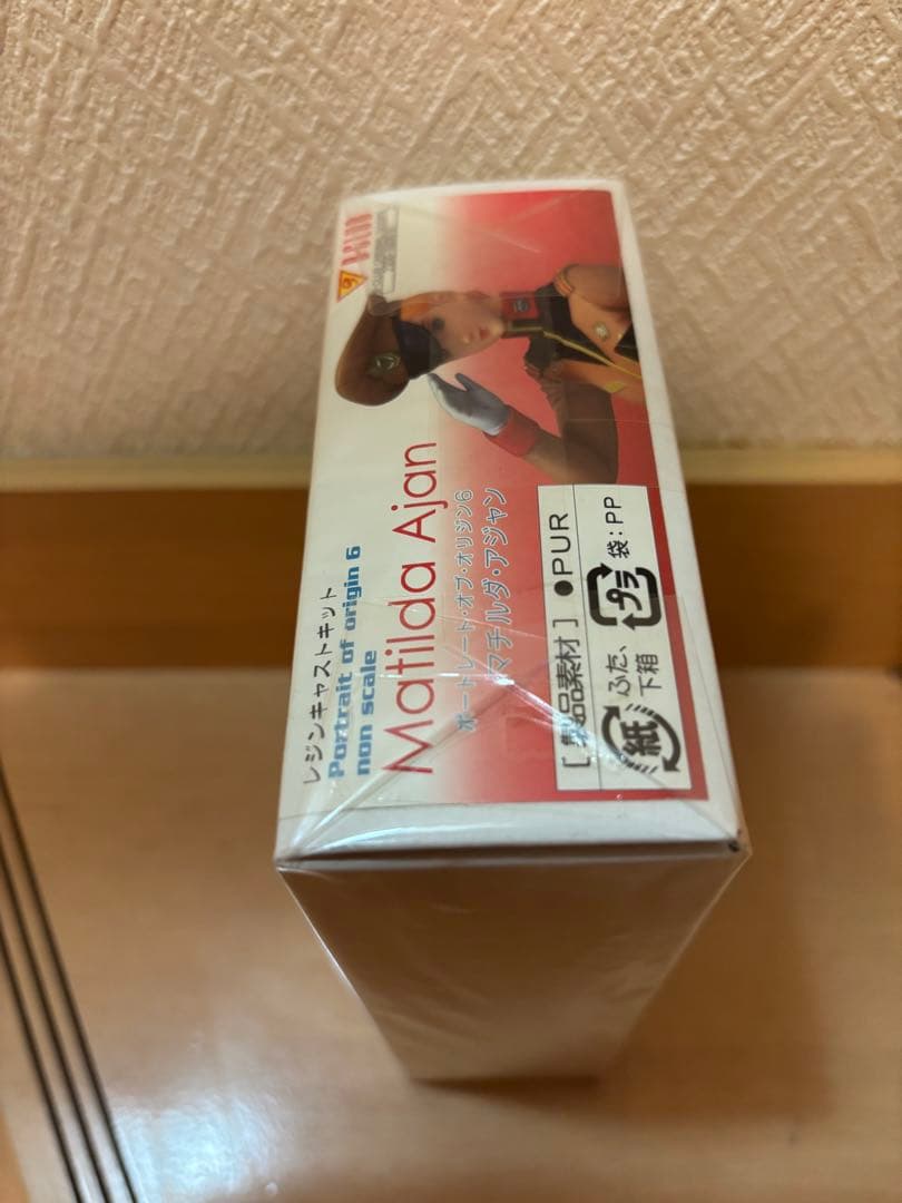 【新品】　ガンダム　マチルダ・アジャン Ｂ-CLUB レンジキャストキット