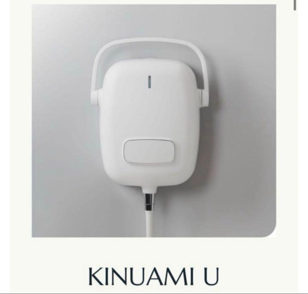 KINUAMI｜キヌアミ KINUAMI