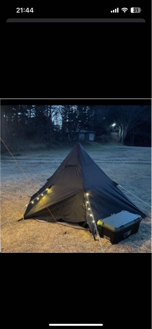 DOD ワンポールテント S T3-44-BK