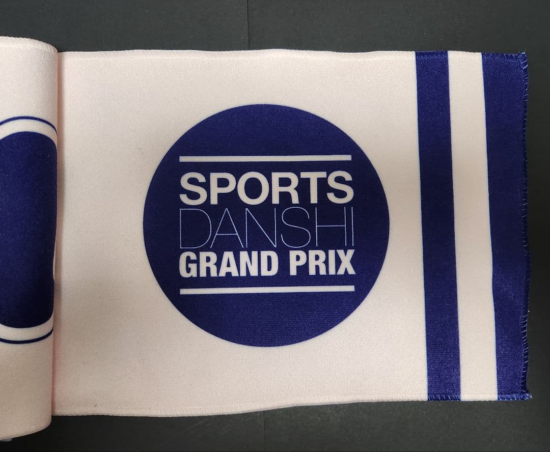 MAZZEL　エイキ　タオル