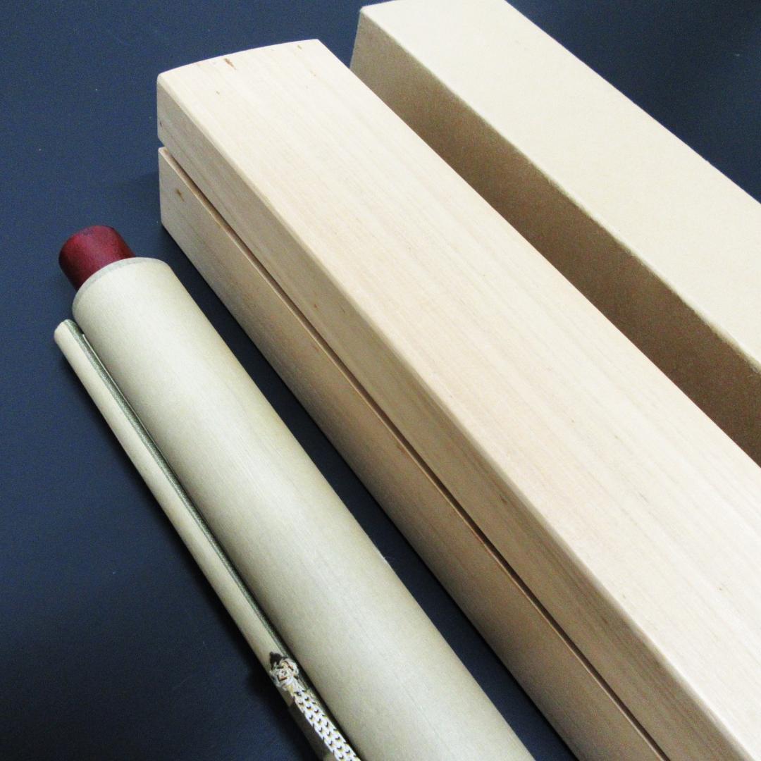 茶掛 宙宝和尚筆\"静寂\" 剛山老師箱書 横物 紙本 共箱 KJ-08