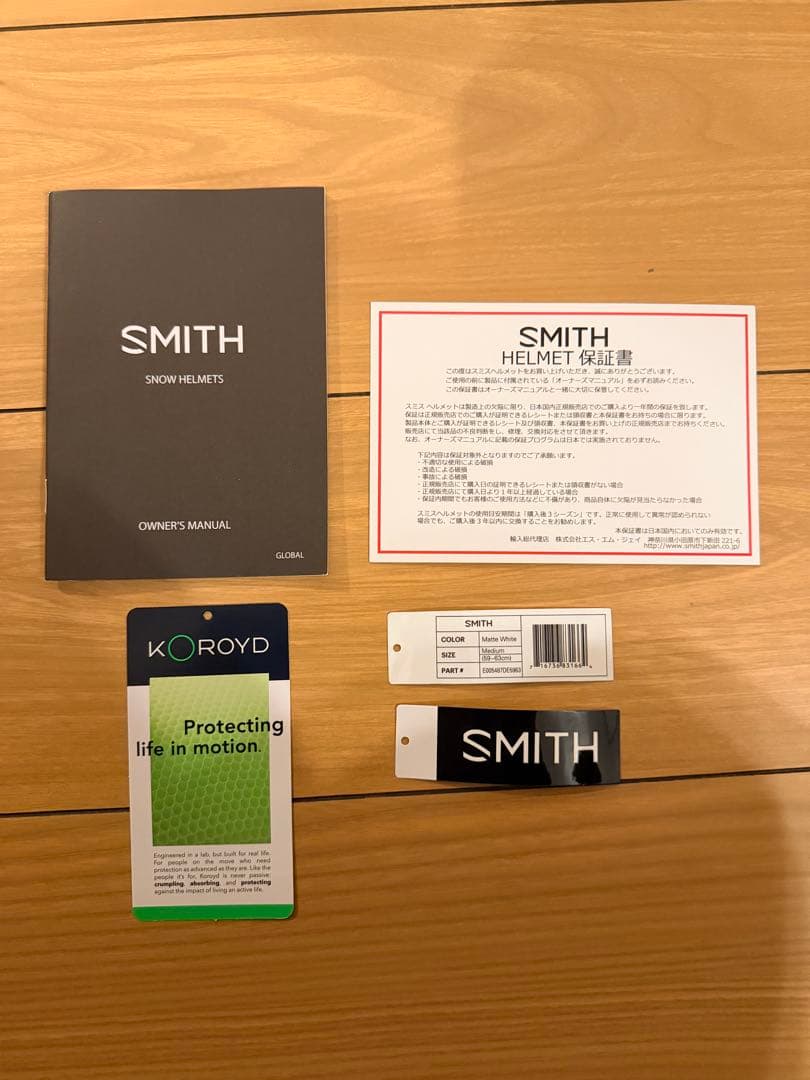 【極美品】国内正規品 スミス メソッド アジアンフィット M ヘルメット スキー