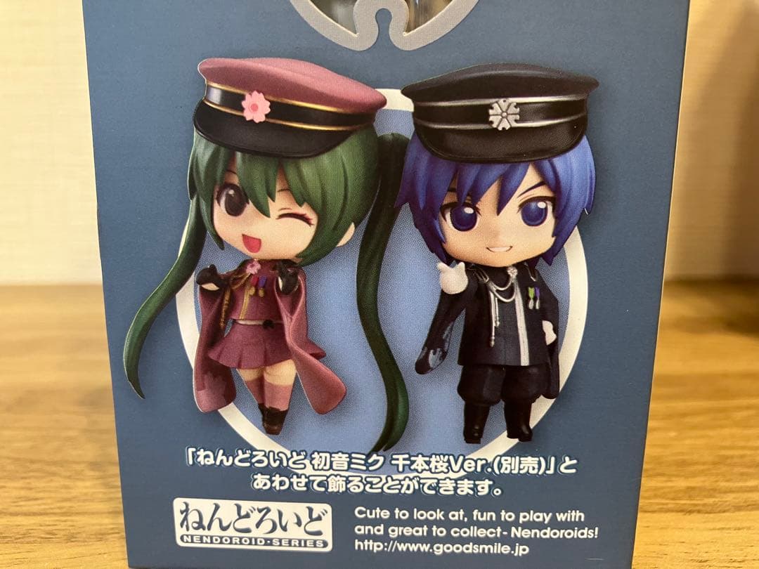 【セット】ねんどろいど　千本桜　初音ミク　KAITO ボーカロイド