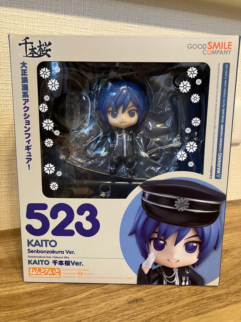 【セット】ねんどろいど　千本桜　初音ミク　KAITO ボーカロイド