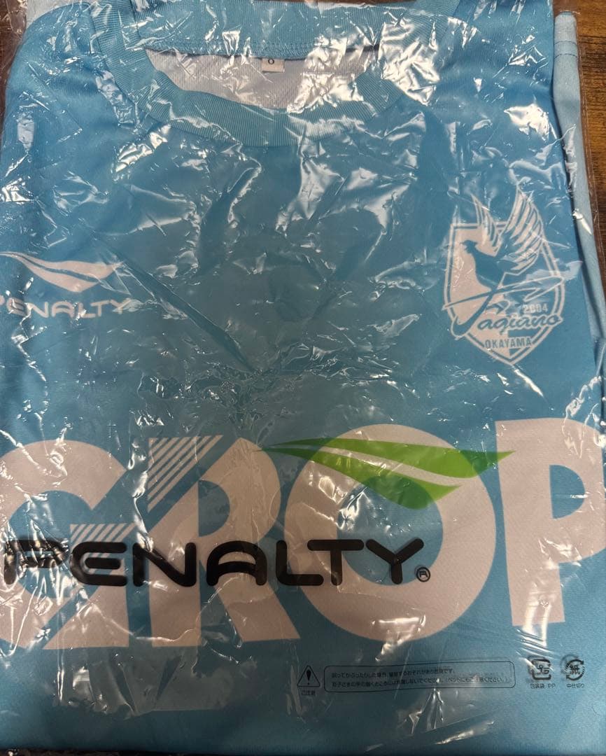 ファジアーノ岡山 ユニフォーム Tシャツ バッグ マフラー まとめ売り