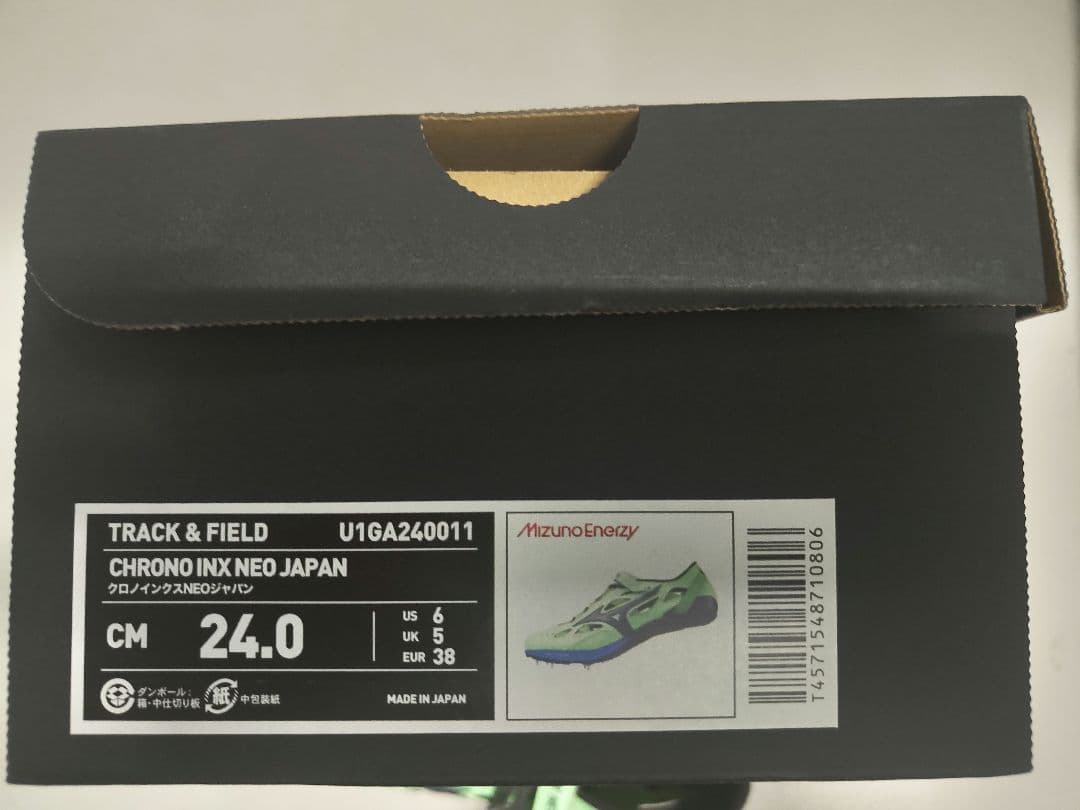 ミズノ　クロノインクスネオジャパン　24.0